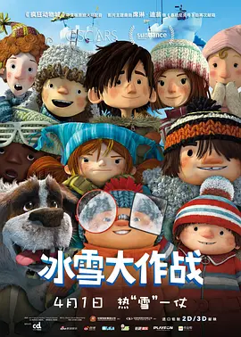 风流女道姑免费观看电视剧陈洁一一